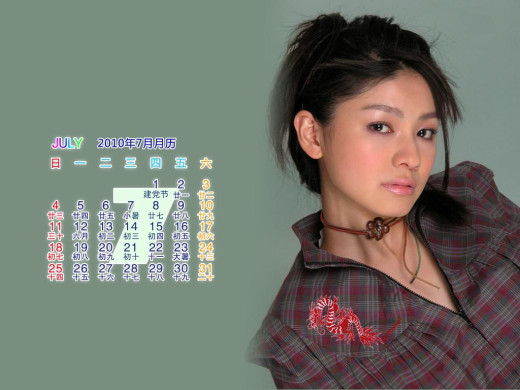 403007 (a): :1024x768